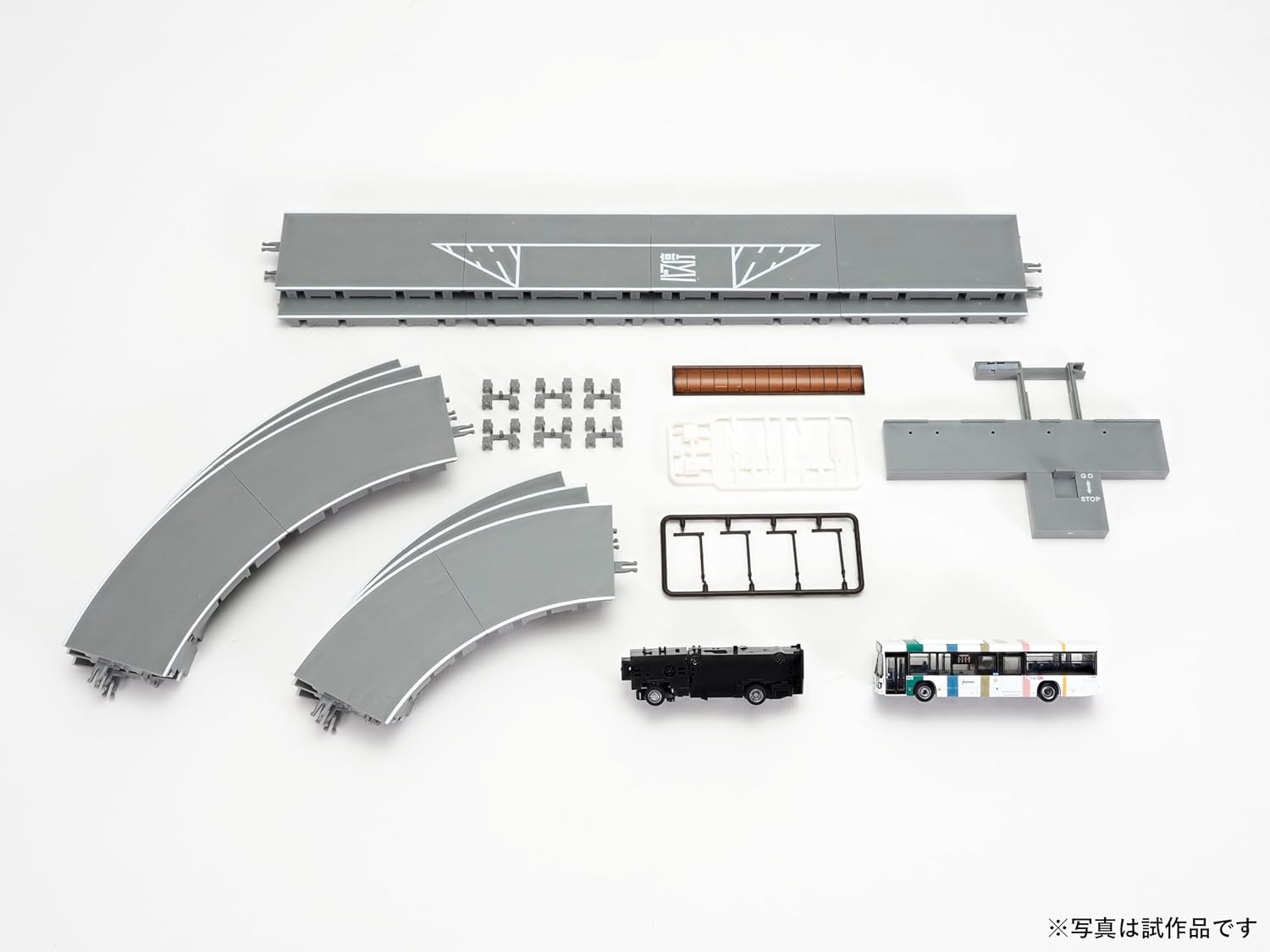 TOMYTEC The Bus Collection The Moving Bus System Basic Set A5 Isuzu Erga (Nishi-Nippon Railroad Specification) - BanzaiHobby