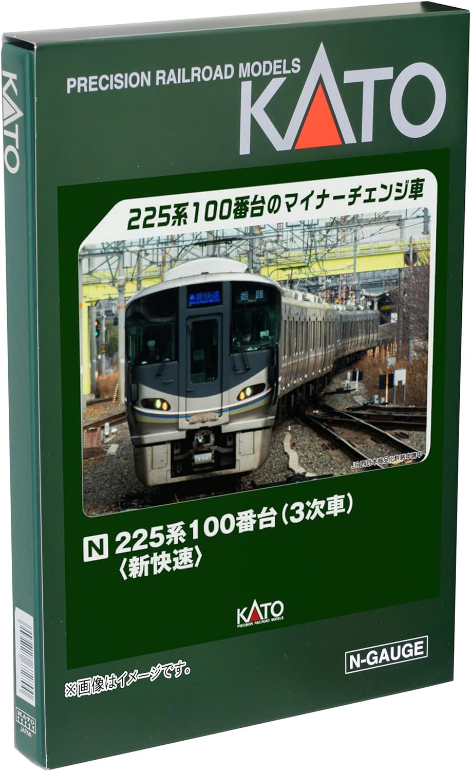 [PO JULY 2024] KATO 10-1901 N Gauge 225 Series 100 Series 3rd Car New Rapid 8 Car Set Model Train - BanzaiHobby