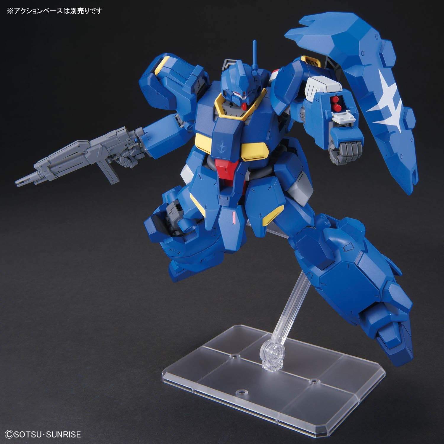 Bandai HGUC264 GUSTAV KARL TYPE-00 - BanzaiHobby
