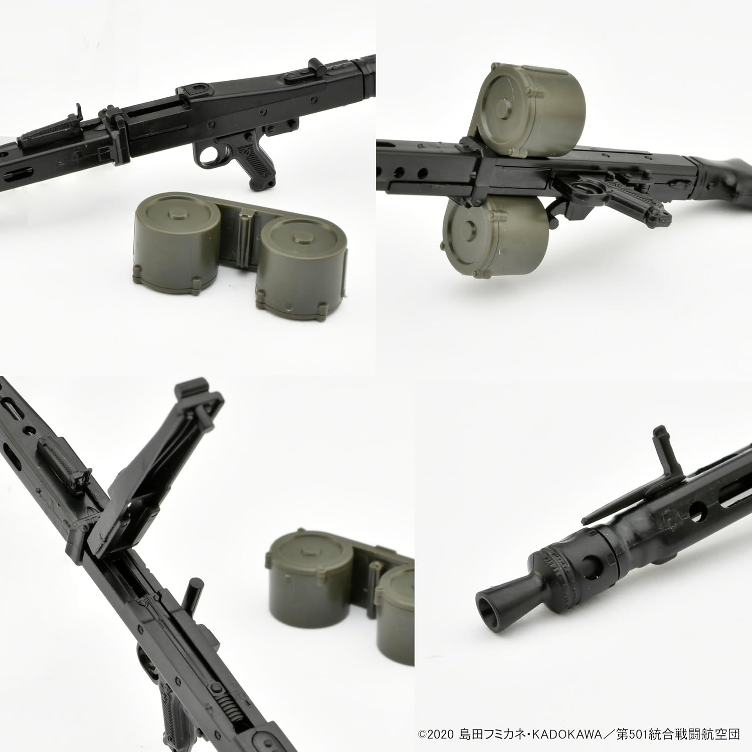 Tomytec LASW07 Little Armory x Strike Witches "Strike Witches ROAD to BERLIN" MG42S Eila - BanzaiHobby
