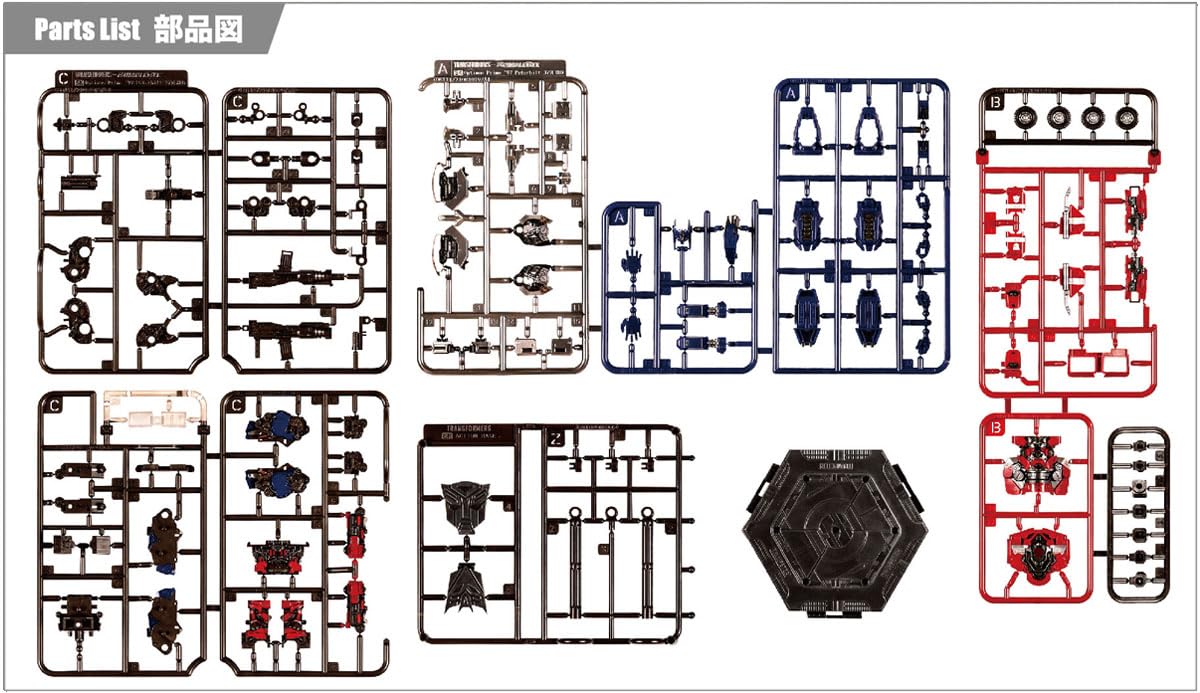 童友社(Doyusha) トランスフォーマー/バンブルビー No.9 オプティマスプライム 全高約12cm プラモデル 組立キット SK09 (ロボット) - BanzaiHobby