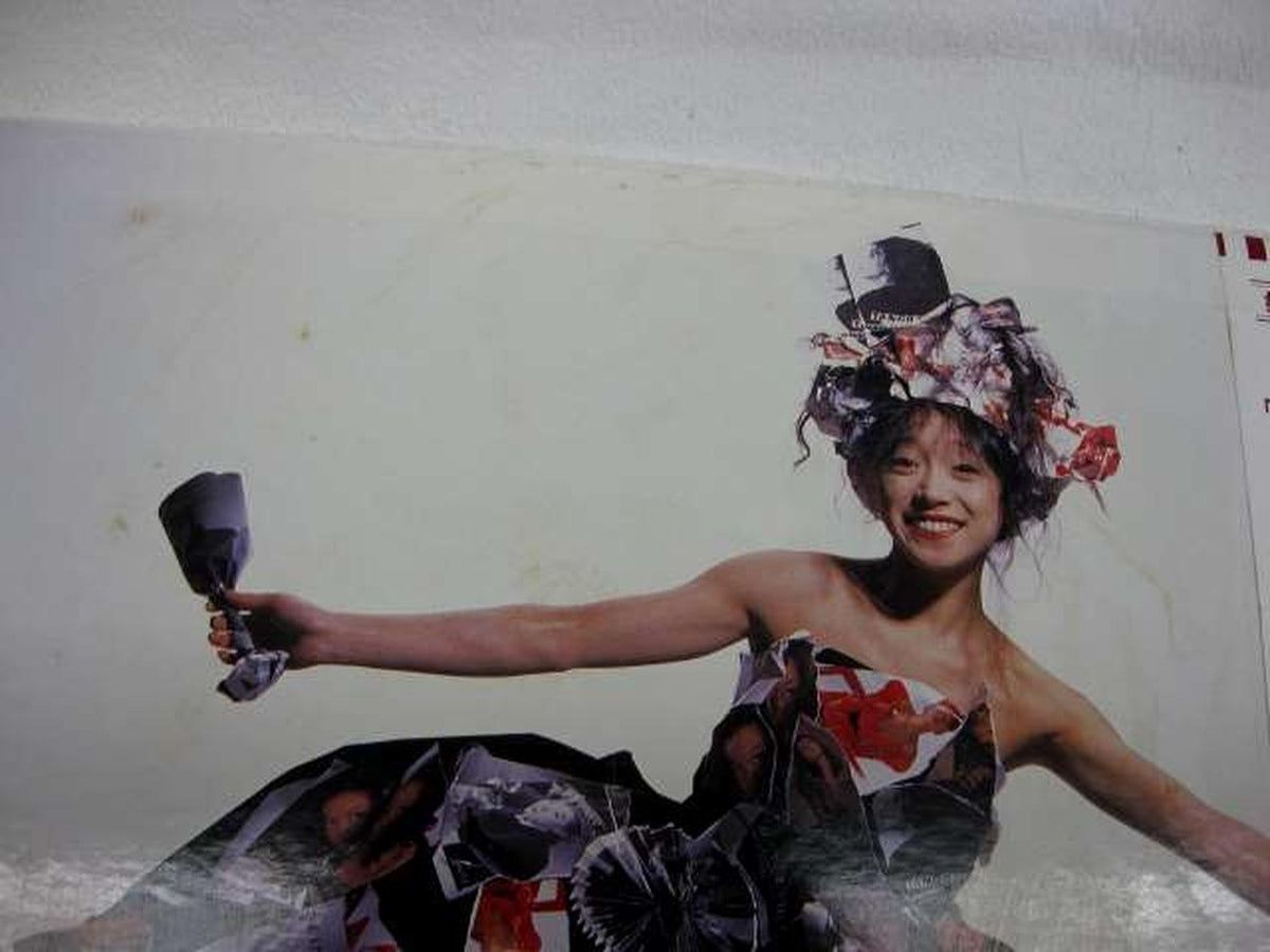 Warner Pioneer Akina Nakamori / BEST II Akina Nakamori / BEST II