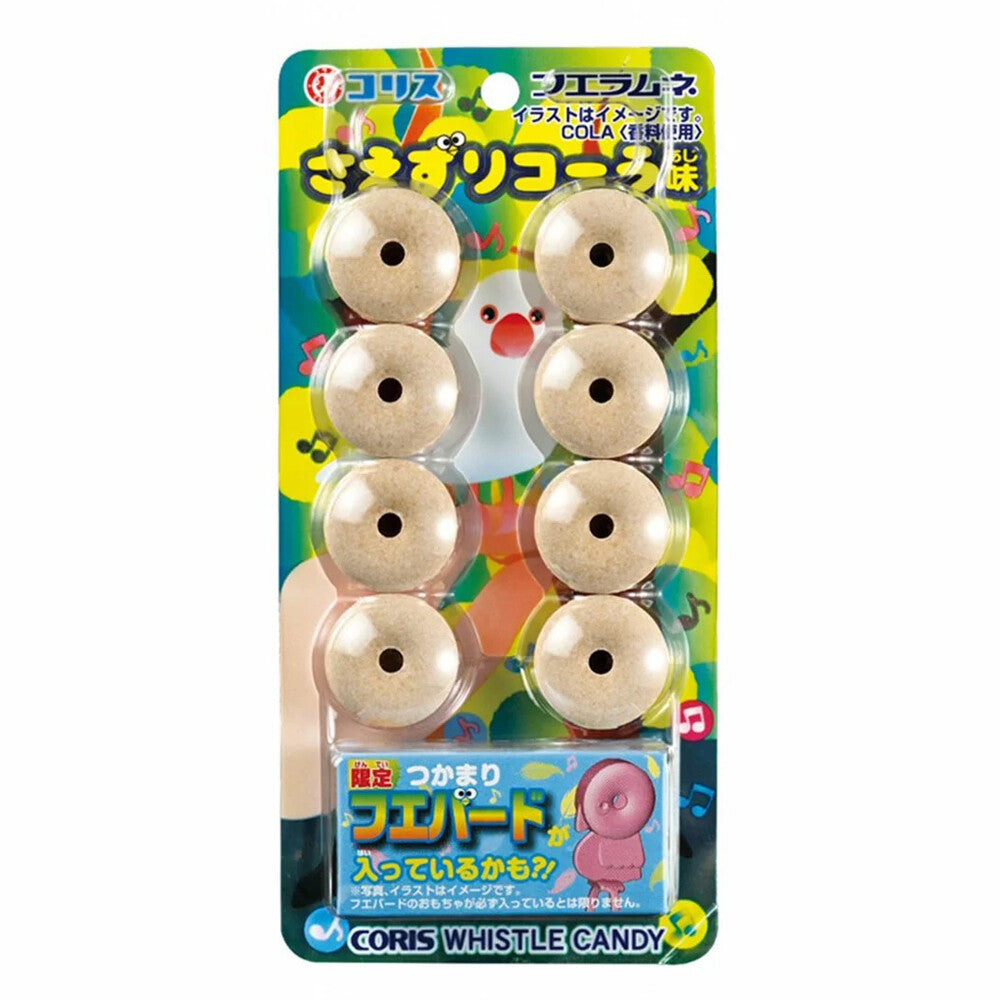 Coris Whistle Candy - Soda, 1 box (20 packs) - BanzaiHobby