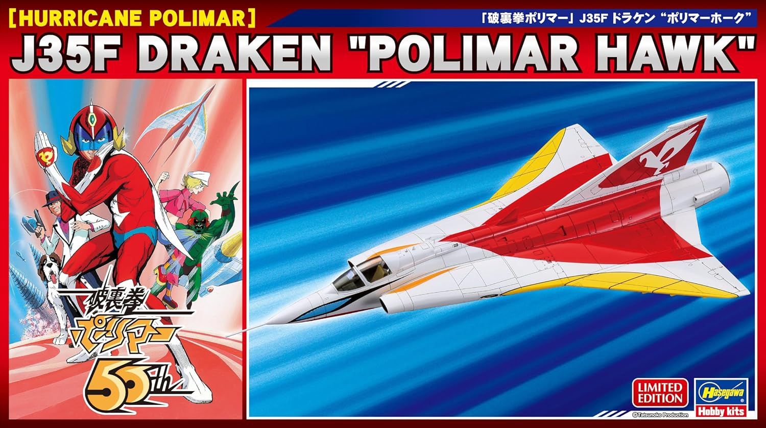 Hasegawa SP584 J35F Draken Polymer Hawk, 1/72 - BanzaiHobby