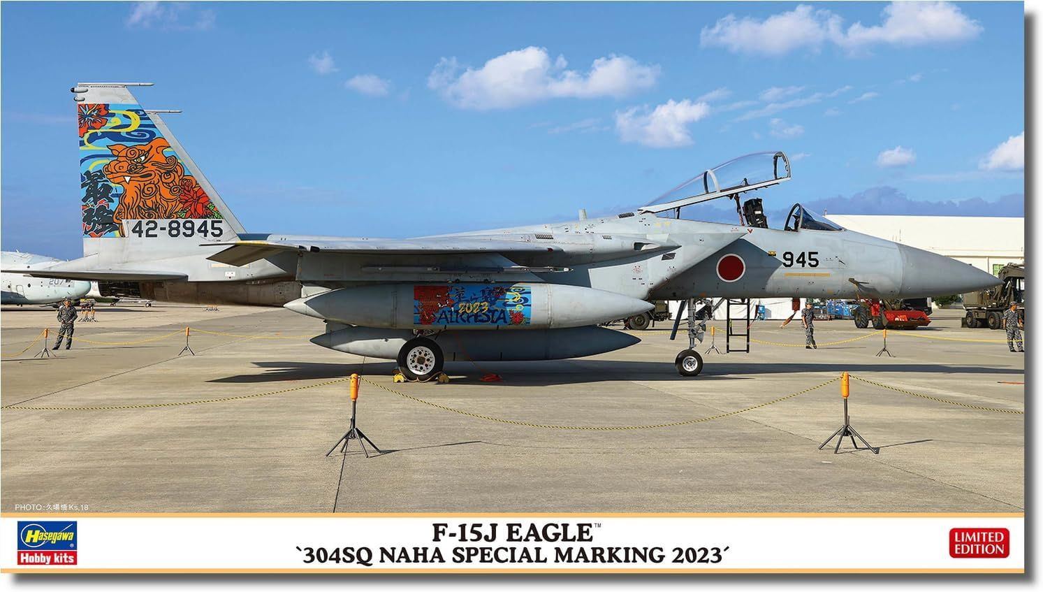 Hasegawa 02469 1/72 Air Self-Defense Force F-15J Eagle 304SQ Naha Special 2023 - BanzaiHobby