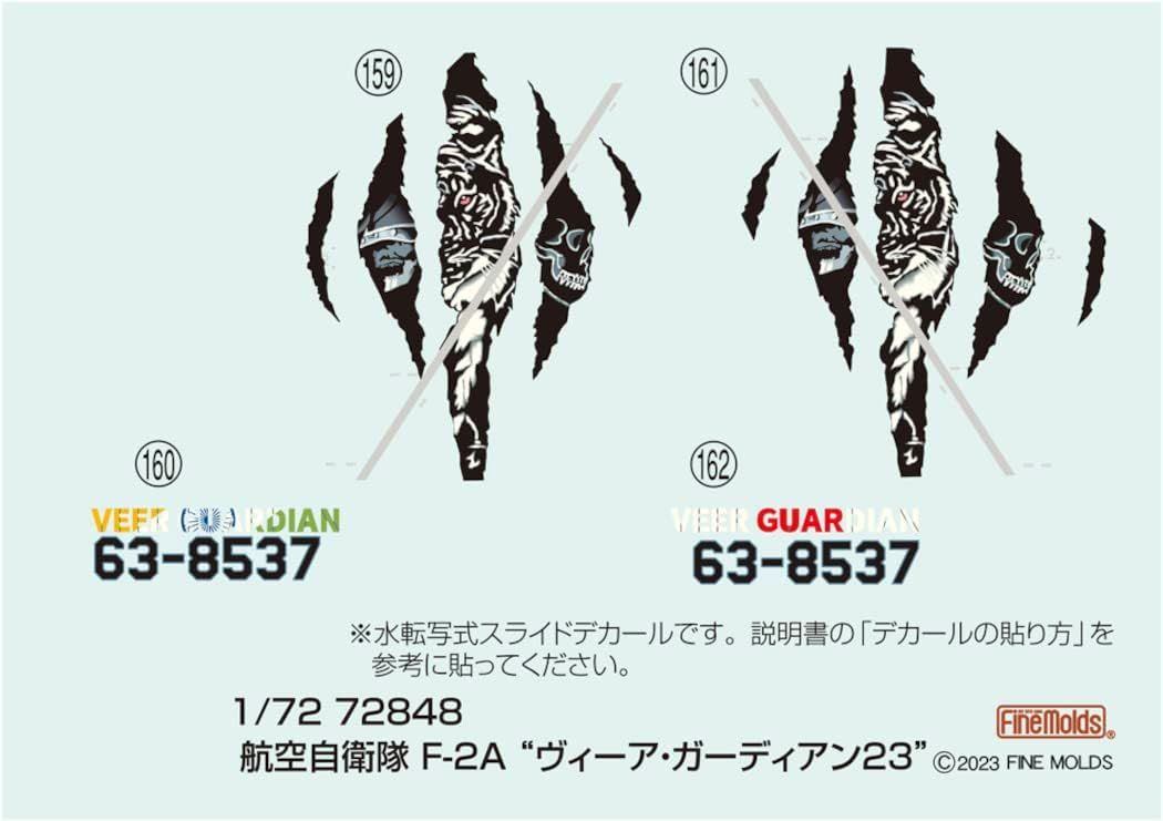 Fine Molds 72848 1/72 Air Self-Defense Force F-2A Fighter Airplane Via Guardian 23 - BanzaiHobby