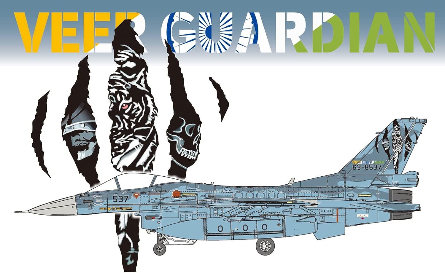 Fine Molds 72848 1/72 Air Self-Defense Force F-2A Fighter Airplane Via Guardian 23 - BanzaiHobby