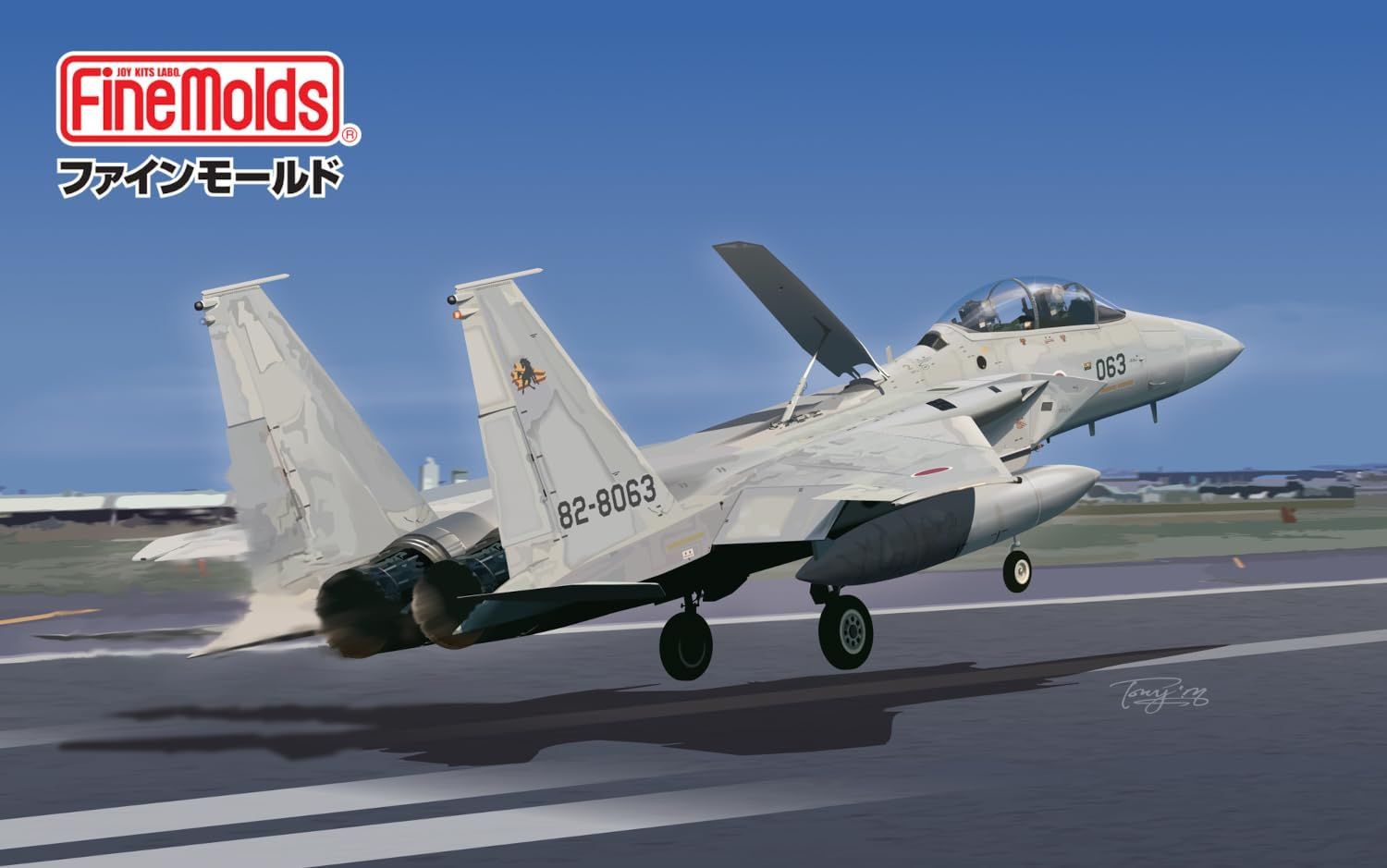 Fine Mold FP52 1/72 Aircraft Series Air Self-Defense Force F-15DJ Fighter Plane - BanzaiHobby