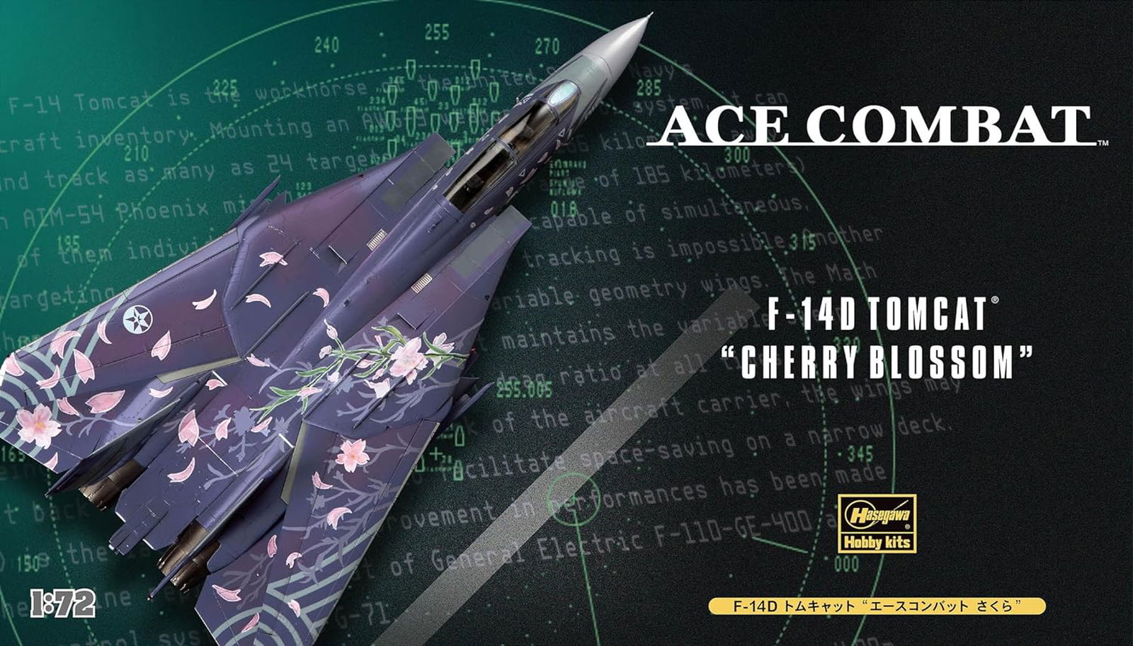 Hasegawa SP291 1/72 Airplane Series F-14D Tomcat Ace Combat Sakura - BanzaiHobby