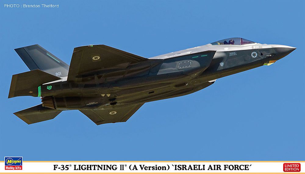 Hasegawa 1/72 F-35 Lightning II Israeli Air Force Limited Edition - BanzaiHobby