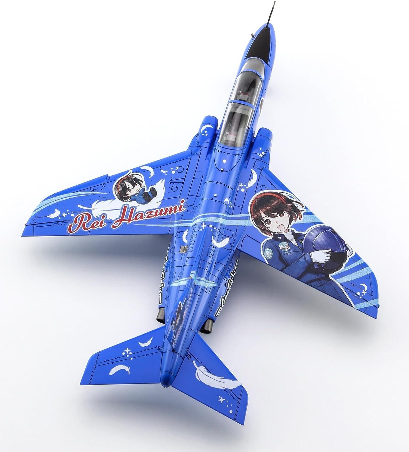 Hasegawa SP567 1/72 Kawasaki T-4 Egg Girls Rei Hasumi - BanzaiHobby