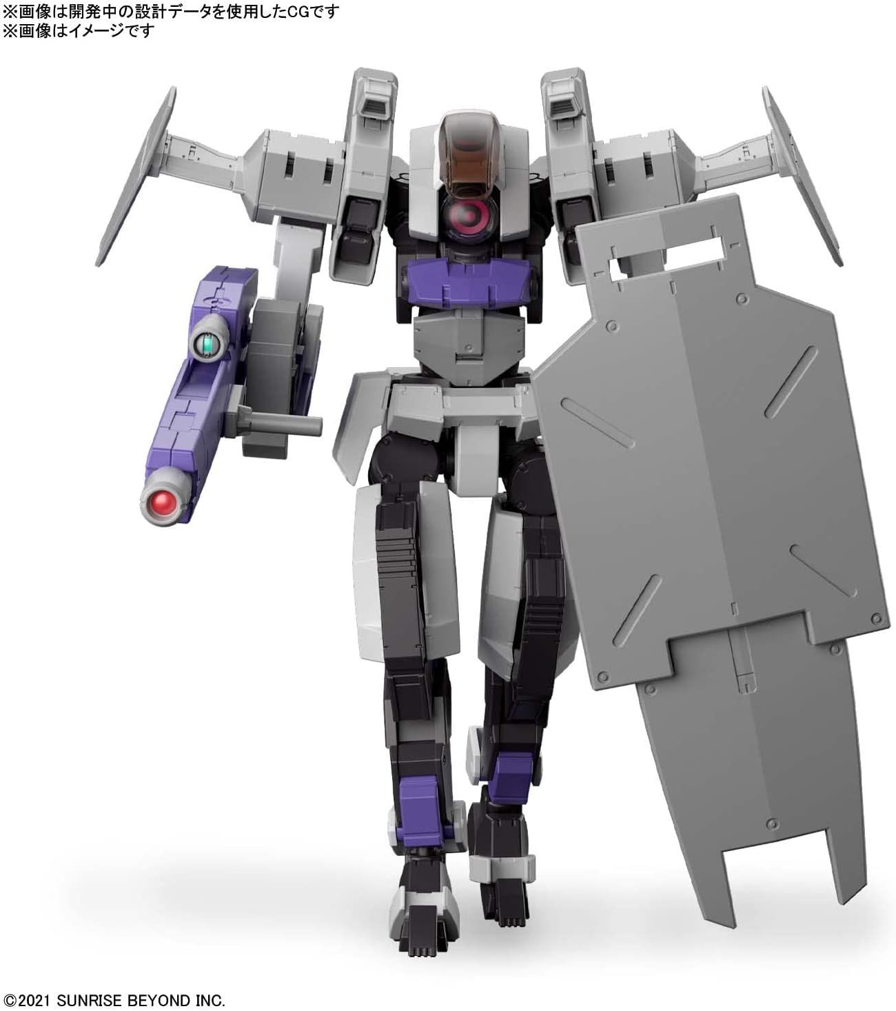 Bandai HG Boundary Battlers Brady Fox, 1/72 Scale, Color Coded - BanzaiHobby