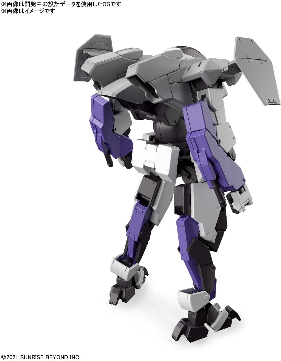 Bandai HG Boundary Battlers Brady Fox, 1/72 Scale, Color Coded - BanzaiHobby
