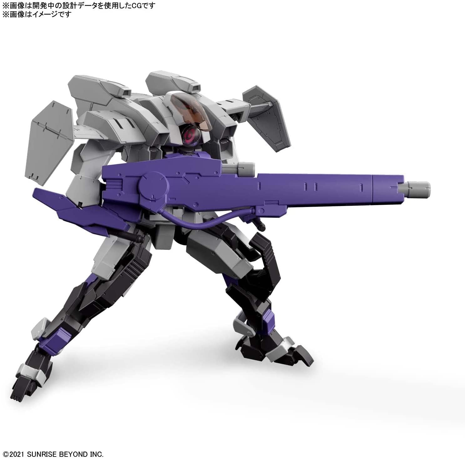 Bandai HG Boundary Battlers Brady Fox, 1/72 Scale, Color Coded - BanzaiHobby