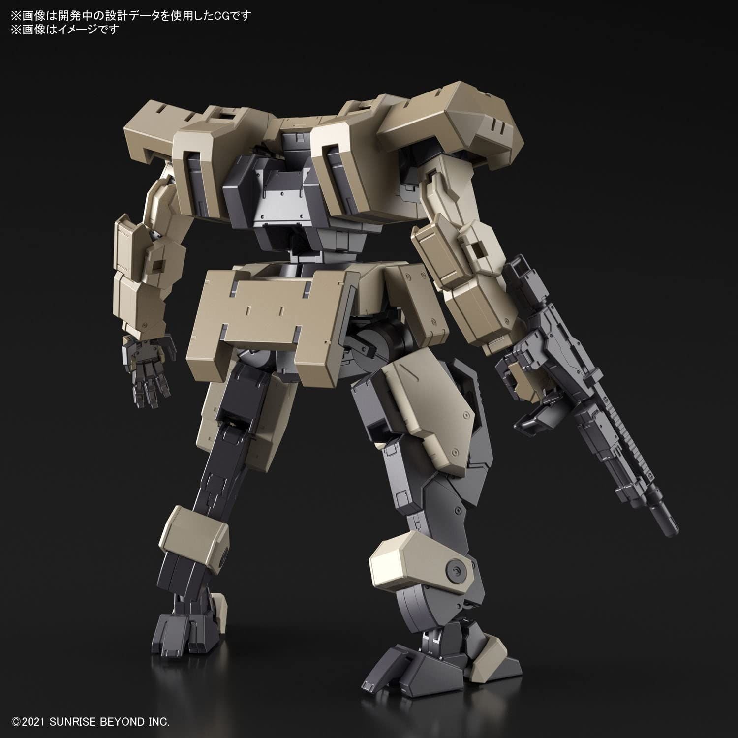 Bandai HG Boundary Battlers Joehound 1/72 Scale Color Coded - BanzaiHobby