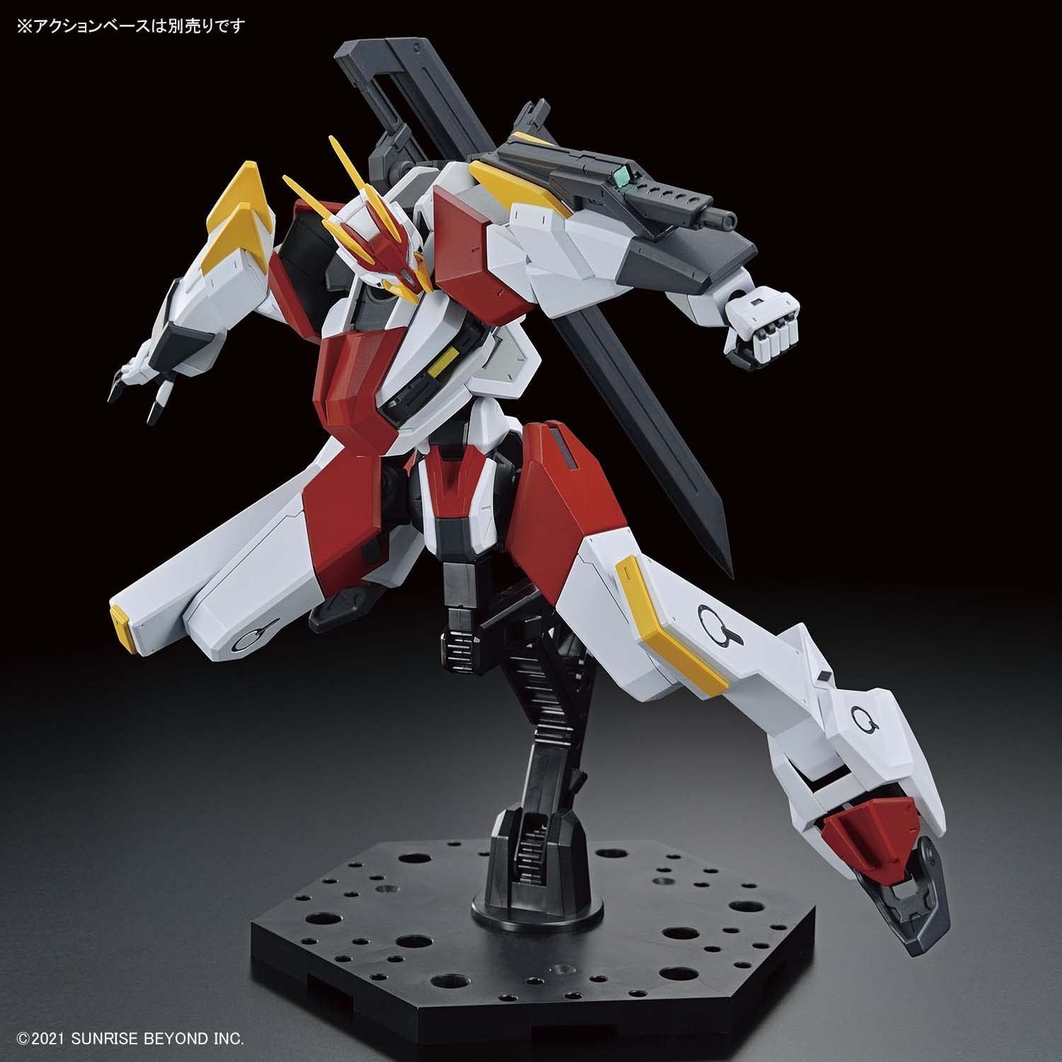 Bandai HG Boundary Battlers Meyless Kenbu Kire, 1/72 Scale, Color Coded - BanzaiHobby