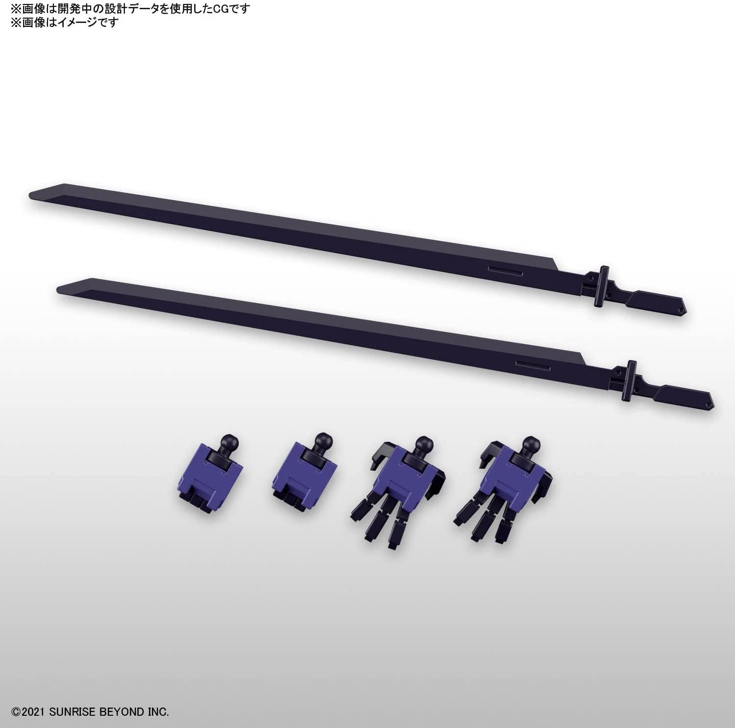 Bandai HG Boundary Battlers Brady Phantom 1/72 Scale Color Coded Plast - BanzaiHobby