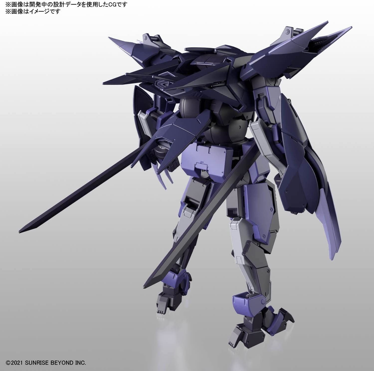 Bandai HG Boundary Battlers Brady Phantom 1/72 Scale Color Coded Plast - BanzaiHobby