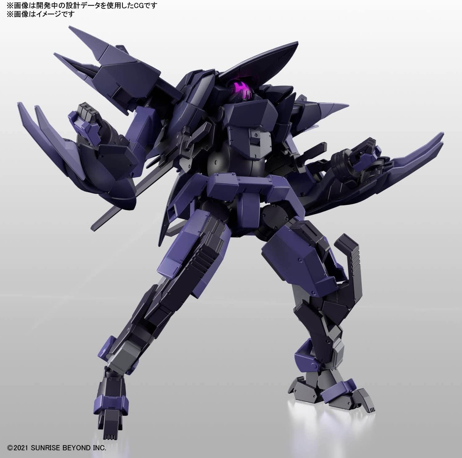Bandai HG Boundary Battlers Brady Phantom 1/72 Scale Color Coded Plast - BanzaiHobby