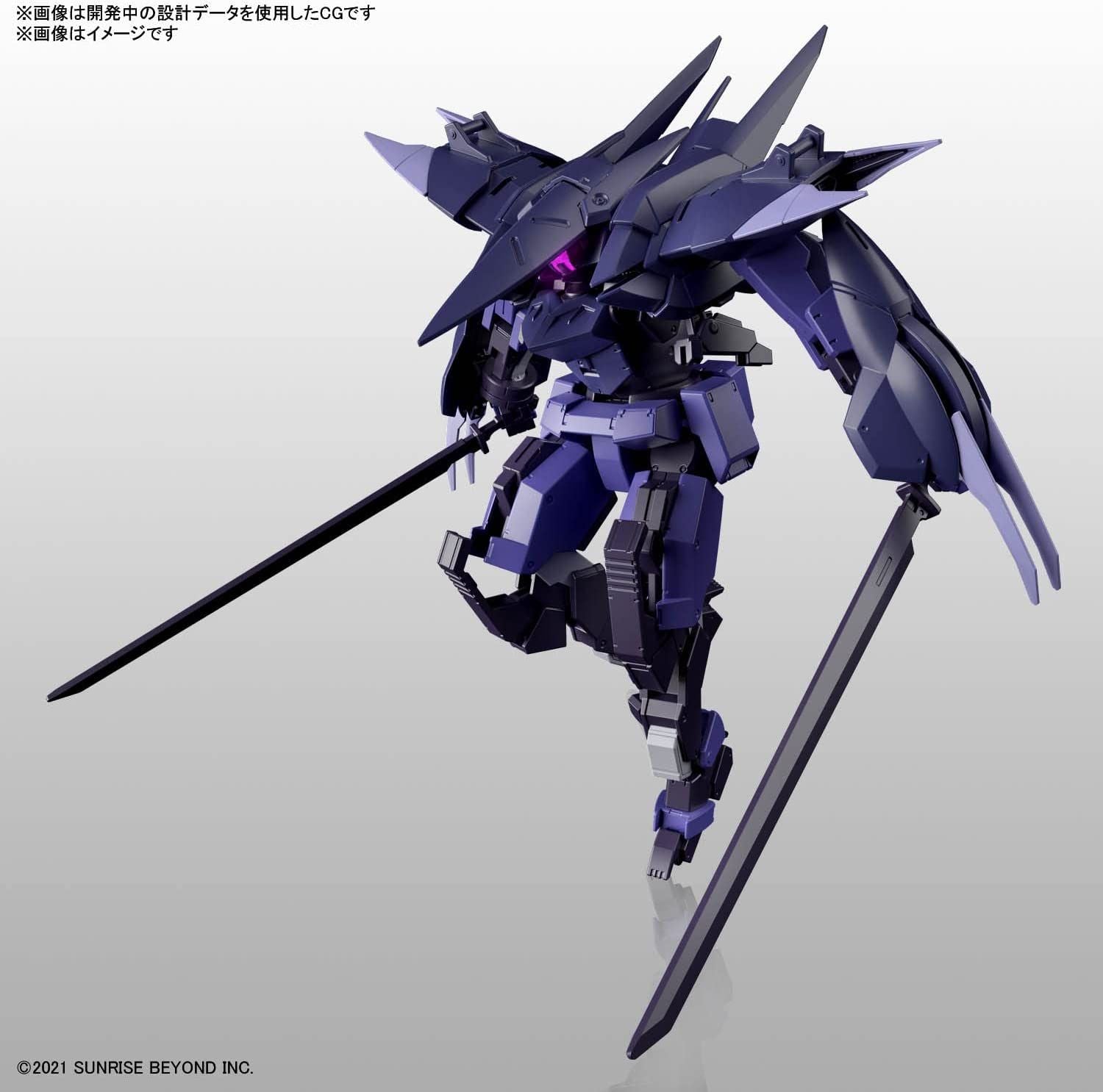 Bandai HG Boundary Battlers Brady Phantom 1/72 Scale Color Coded Plast - BanzaiHobby