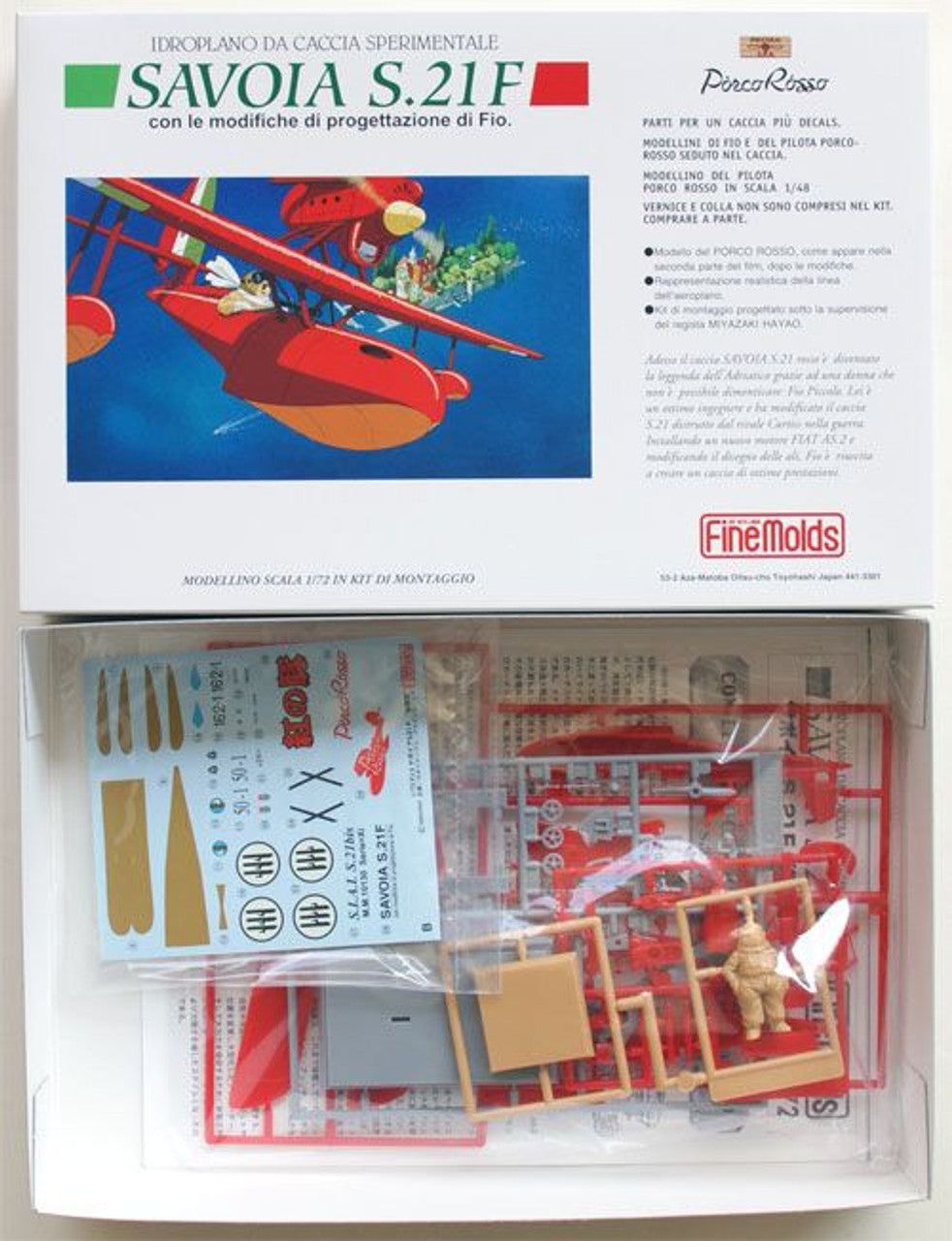 Fine Molds 1/72 Studio Ghibli Porco Rosso Savoia S.21F Seaplane - BanzaiHobby