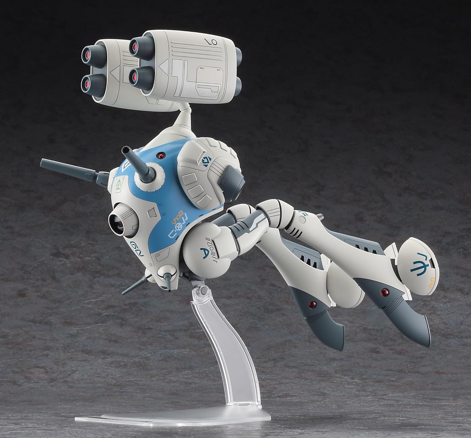 Hasegawa 1/72 Super Dimension Fortress Macross Regard Large Missile Pod Equipment - BanzaiHobby