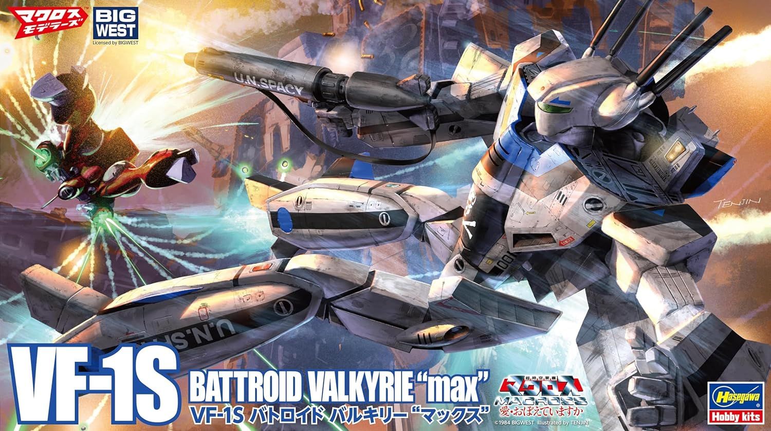 Hasegawa 65884 1/72 Super Dimension Fortress Macross VF-1S Battroid Valkyrie Max - BanzaiHobby