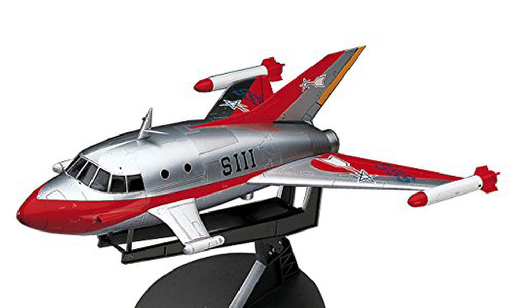 Hasegawa 1/72 UM2 Jet VTOL - BanzaiHobby