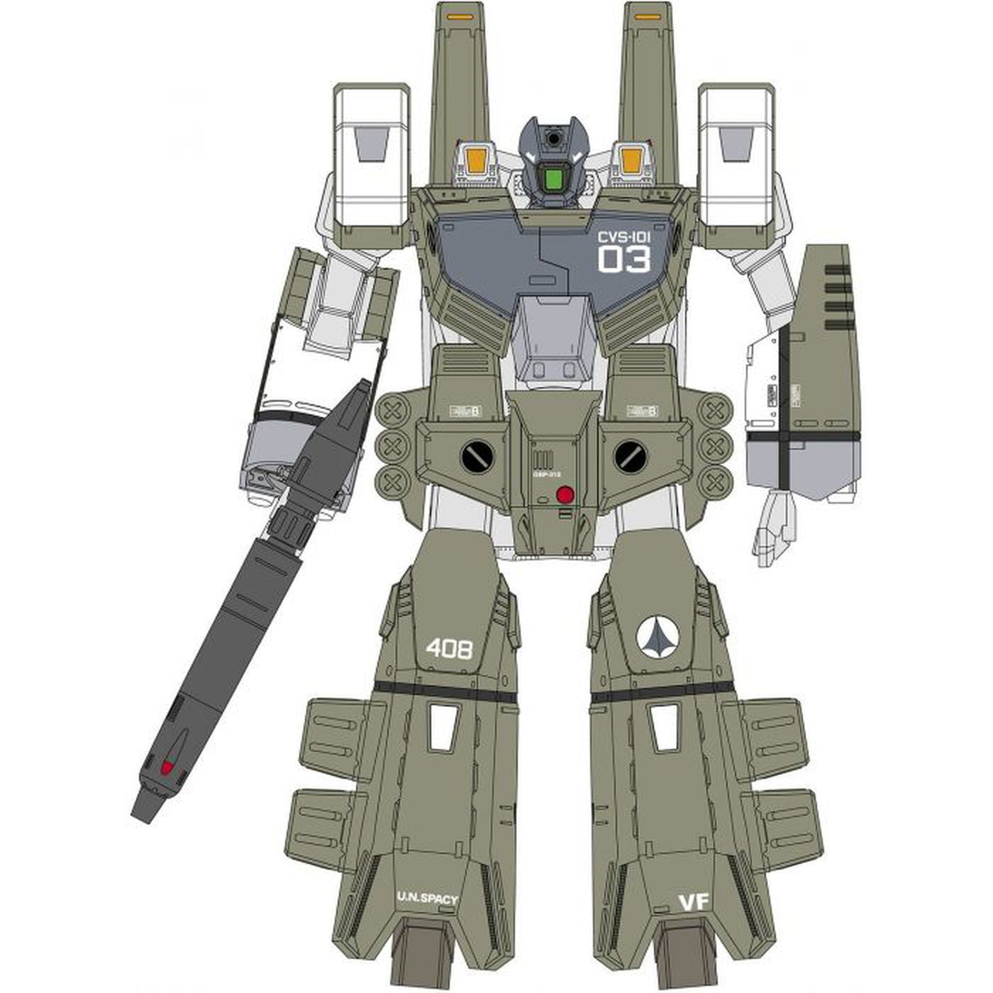 Hasegawa 1/72 VF-1A ARMORED VALKYRIE BULLSEYE OPERATION PA - BanzaiHobby