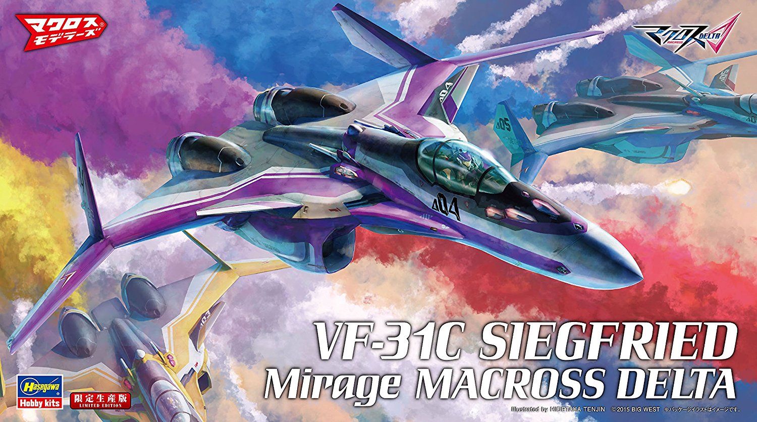 Hasegawa 1/72 VF-31C Siegfried Mirage Macross Delta - BanzaiHobby