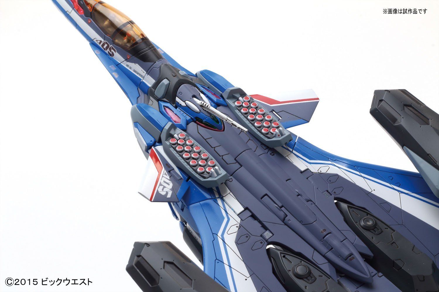 Bandai 1/72 VF-31J SUPER SIEGFRIED Hayate Immelmann Use - BanzaiHobby