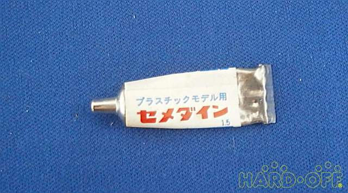 TAMIYA Cars & Trucks - Banzai Thrifting | BanzaiHobby