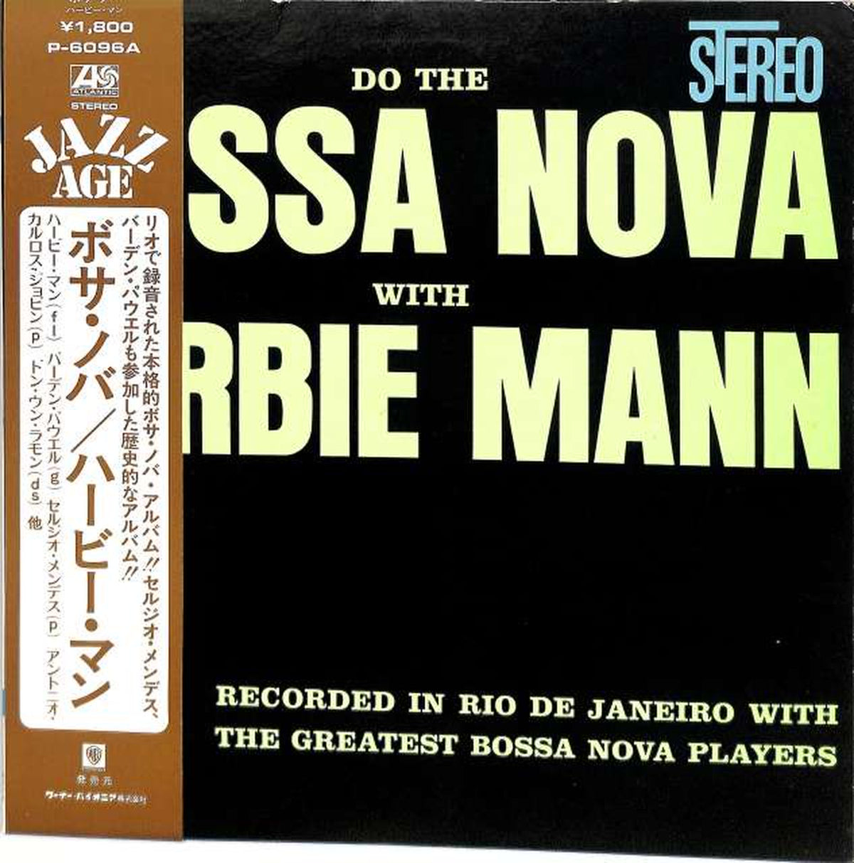 Warner Pioneer Herbie Mann 'Bossa Nova' P-6096A