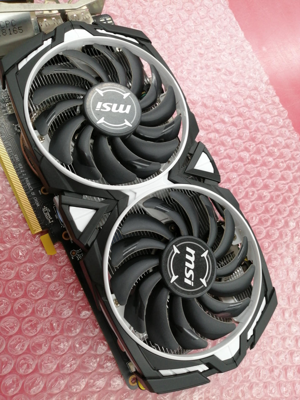 MSI Graphics Board: RX 570 ARMOR 8G