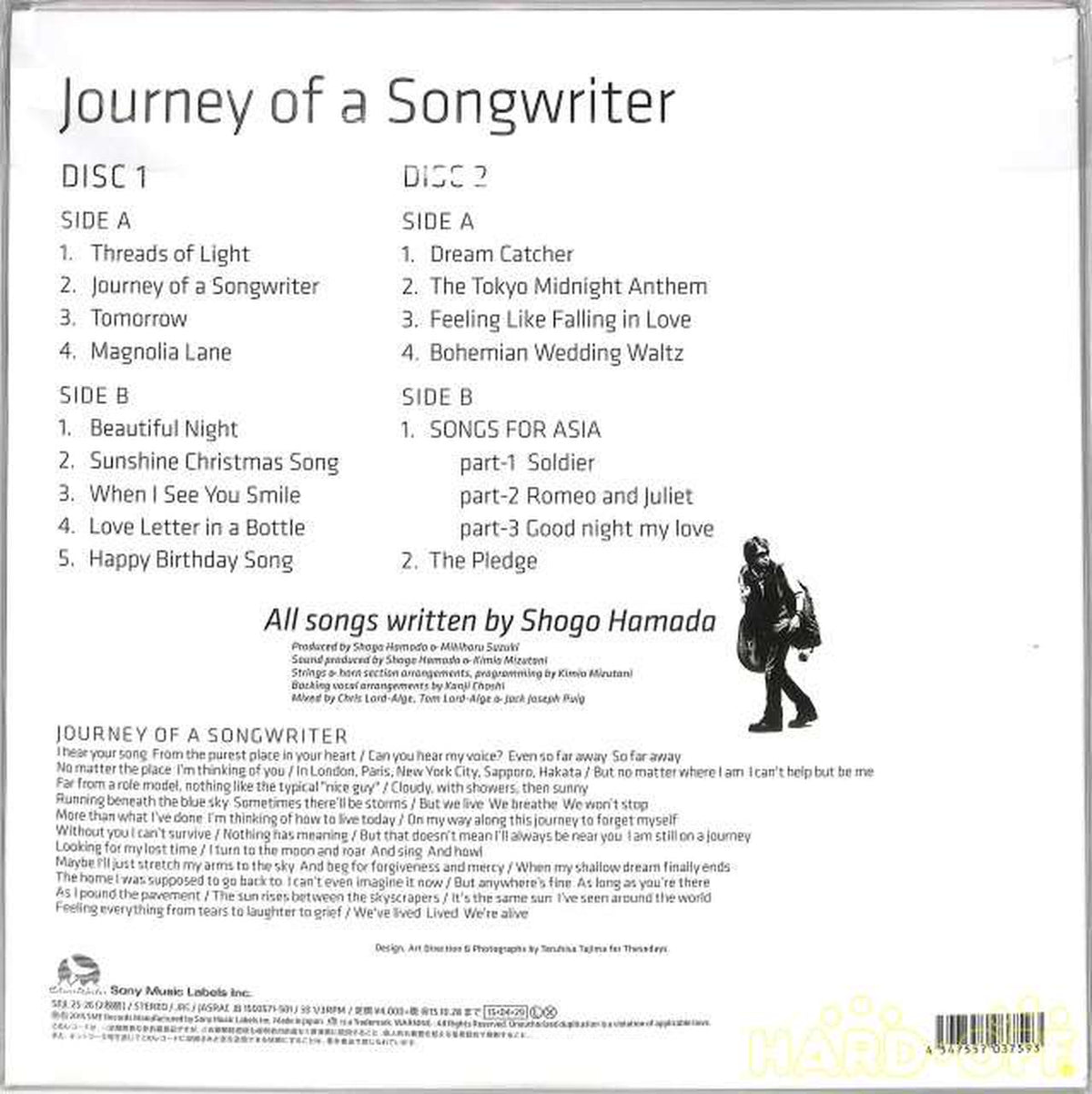 Sony Music Shogo Hamada "JOURNEY OF A SONGWRITER" SEJL25-26 Unopened