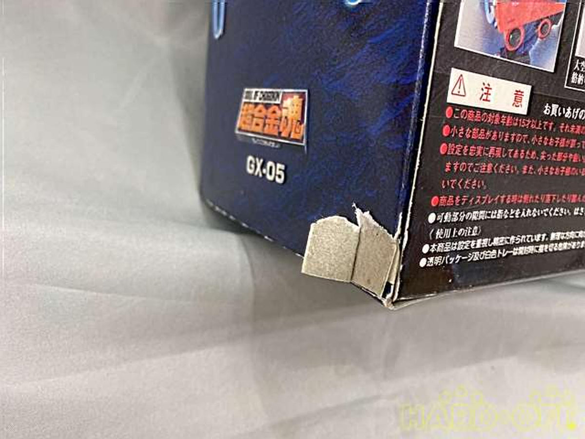 BANDAI Chogokin Chogokin GX-05 Daiku Maryu Gaiking