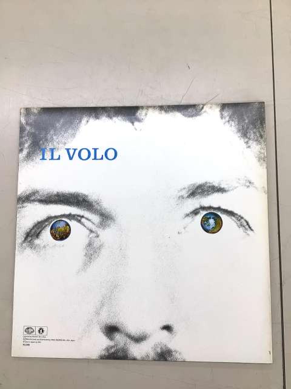 Il Volo LP K22P-112 IL VOLO