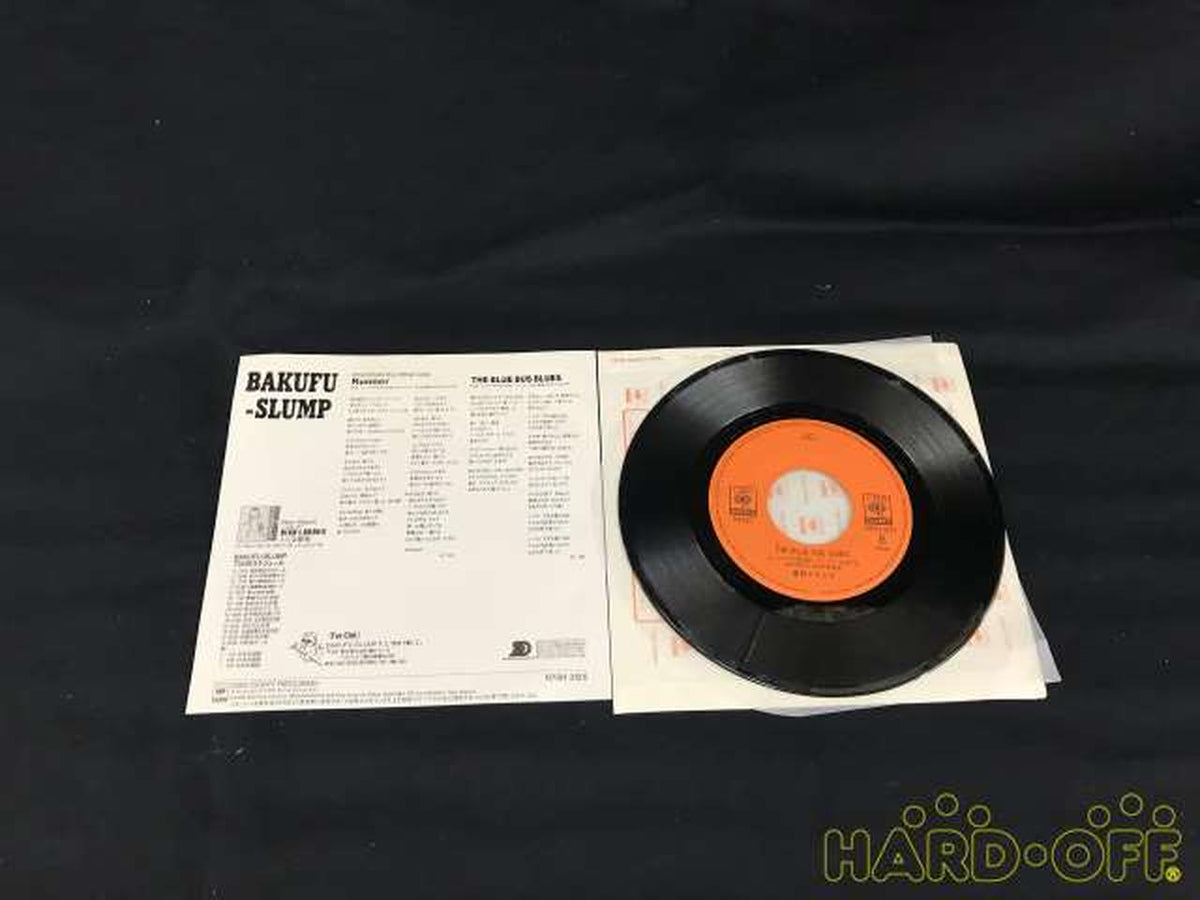 Sony Music Records Bakufu Slump / RUNNER 07SH-3125