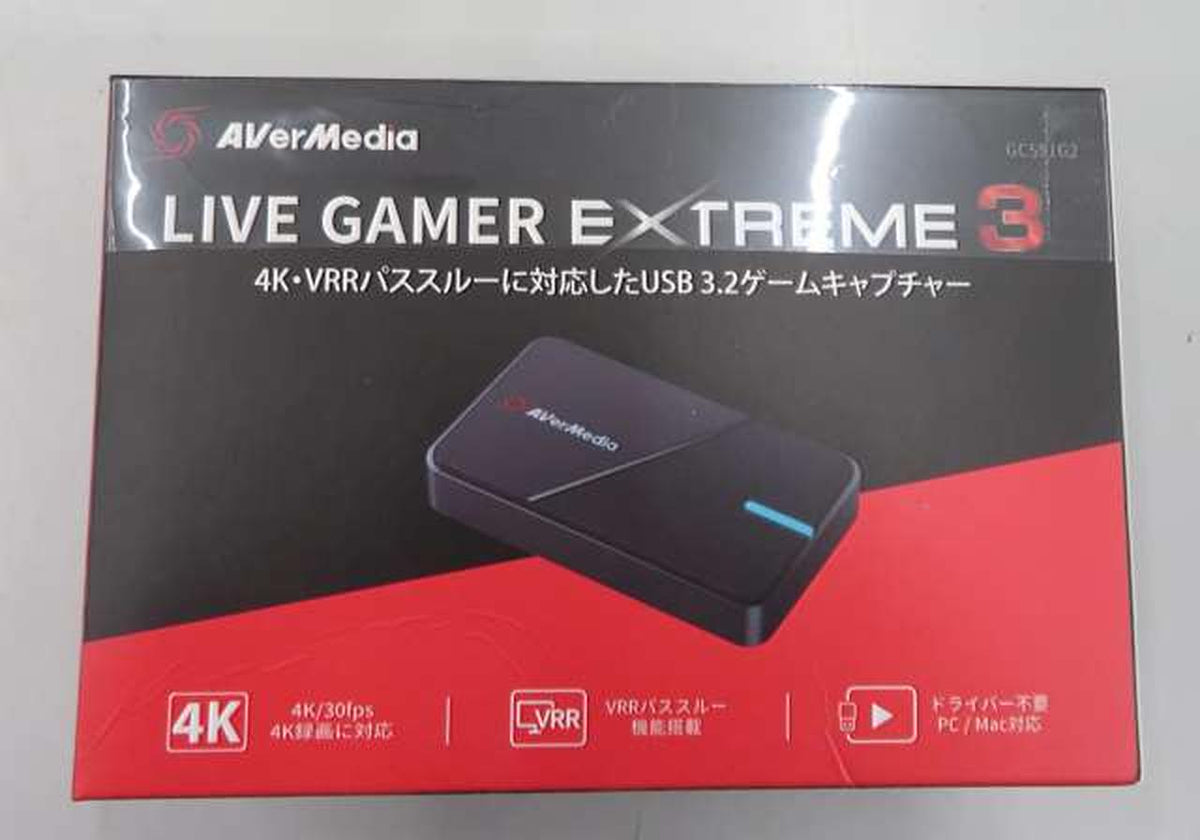 AVERMEDIA Video capture device GC551G2