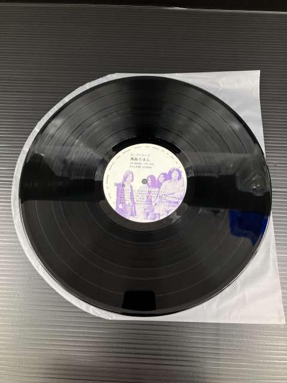 SONY MUSIC DIRECT Japanese Music Happy End / Kazamachi Roman