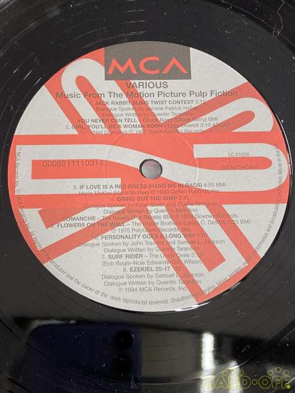 MCA LP Record 008811110314