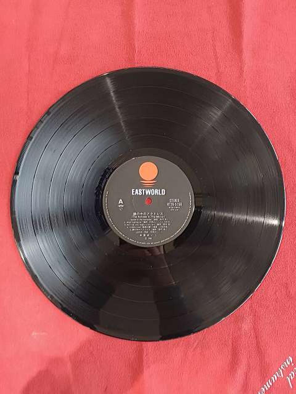 Toshiba EMI Japanese Music RT28-5150
