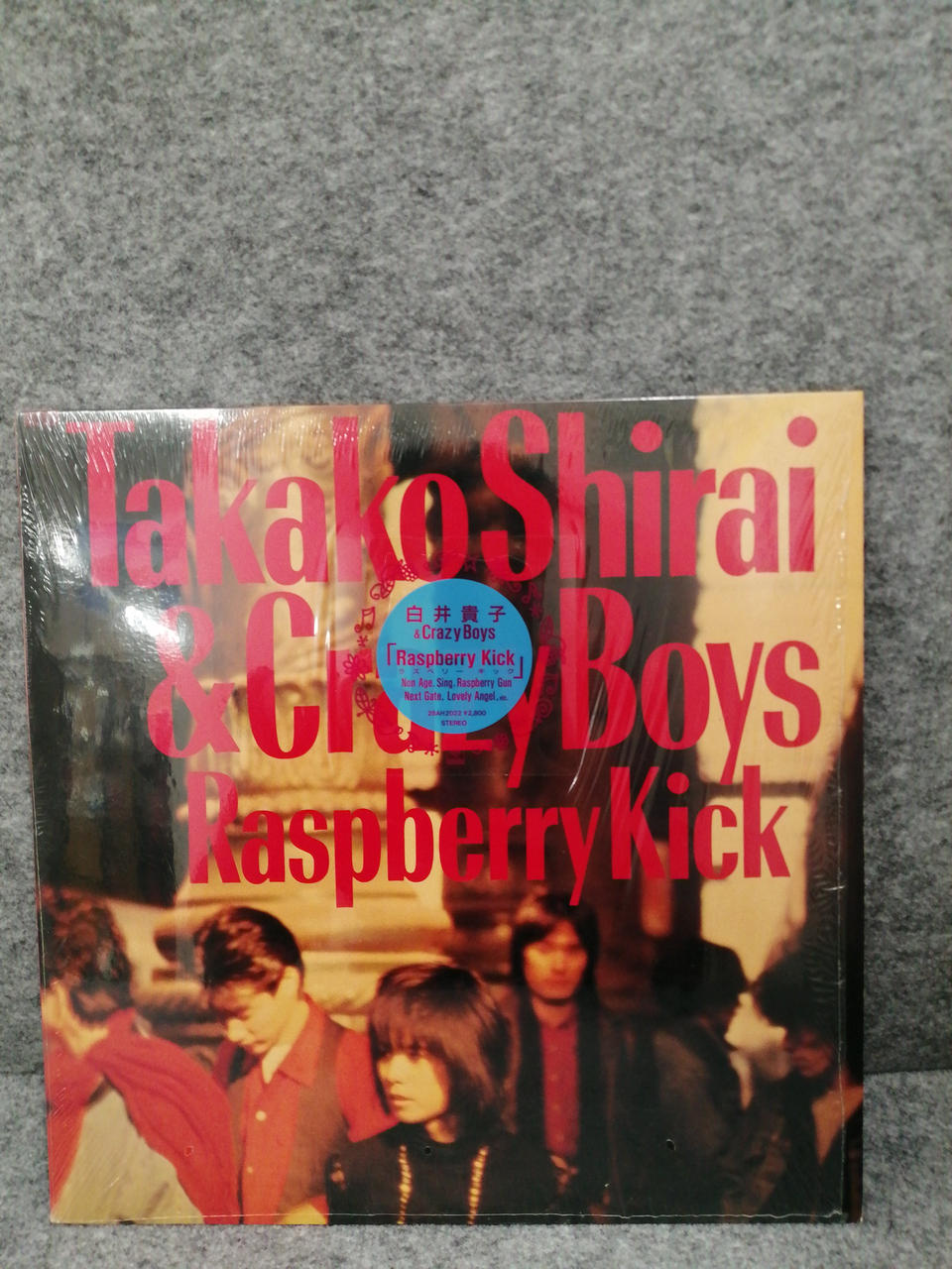 CBS SONY Takako Shirai & Crazy Boys "Raspberry Kick" 28AH2022