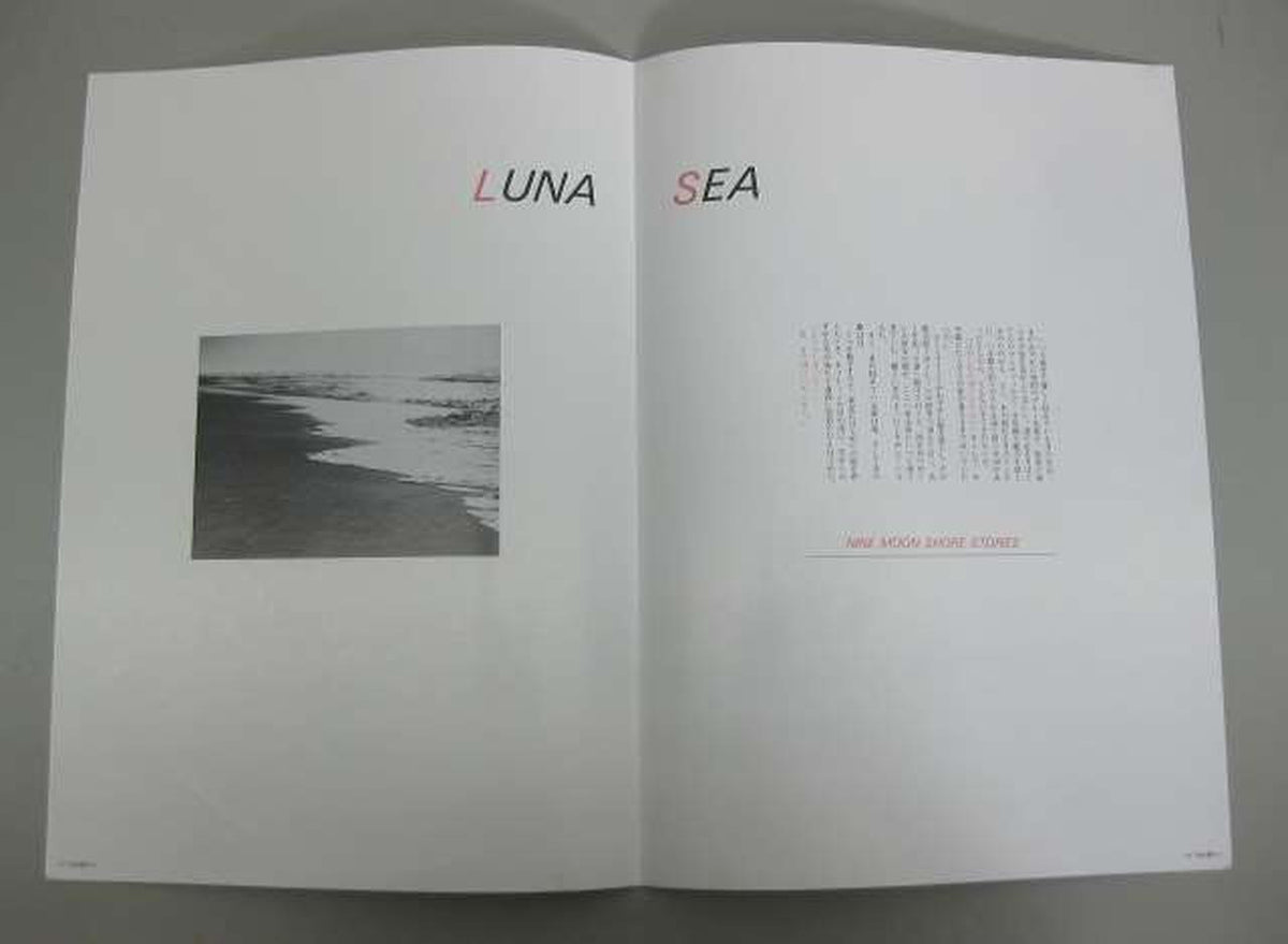 Nippon Columbia Osamu Shoji / LUNA SEA / Luna SEA Shoji