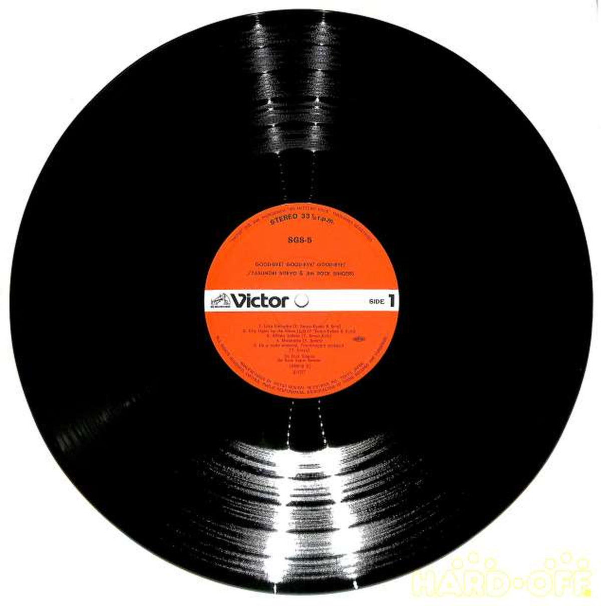 Victor Sound Production Yasunori Soryo & Jim Rock Singers "Goodbye!" SGS-5