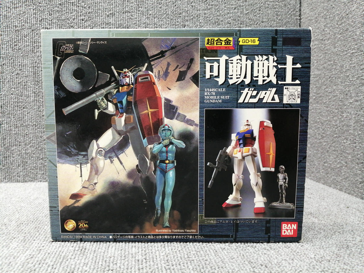 BANDAI Chogokin Mobile Warrior Gundam