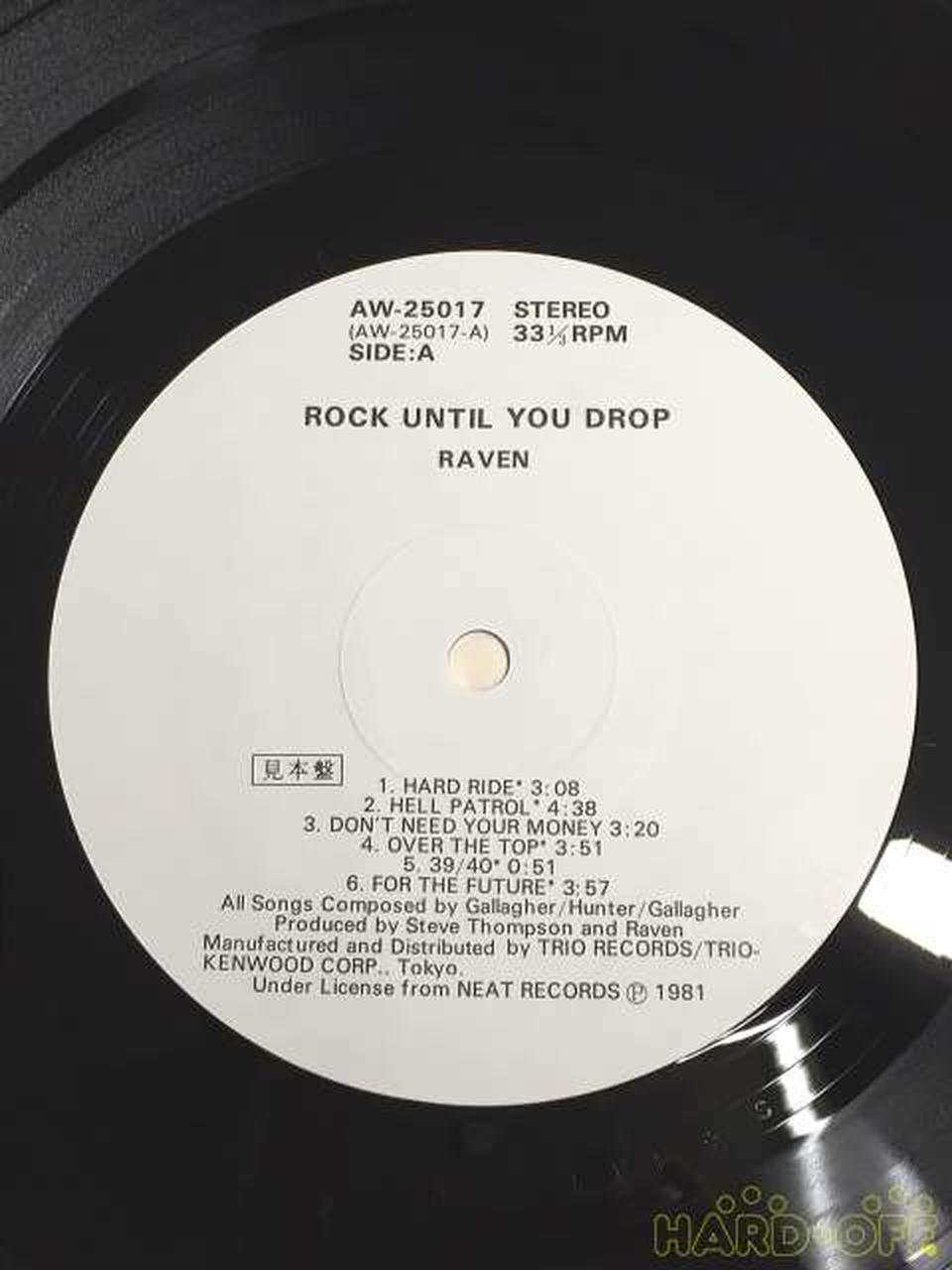 Trio Corporation RAVEN ROCK UNTIL YOU DROP