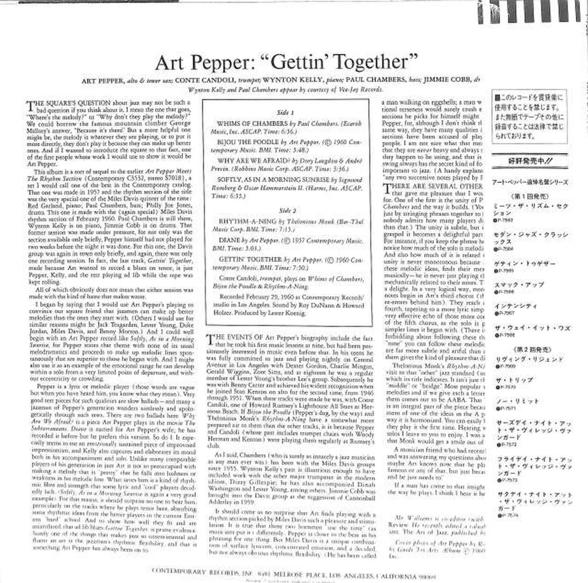 Warner Pioneer Art Pepper 'Getin Tougether' P-7565