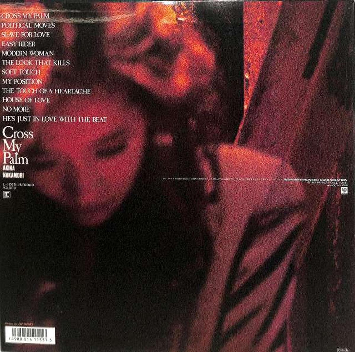 Warner Pioneer Akina Nakamori 'Cross My Palm' L-12651