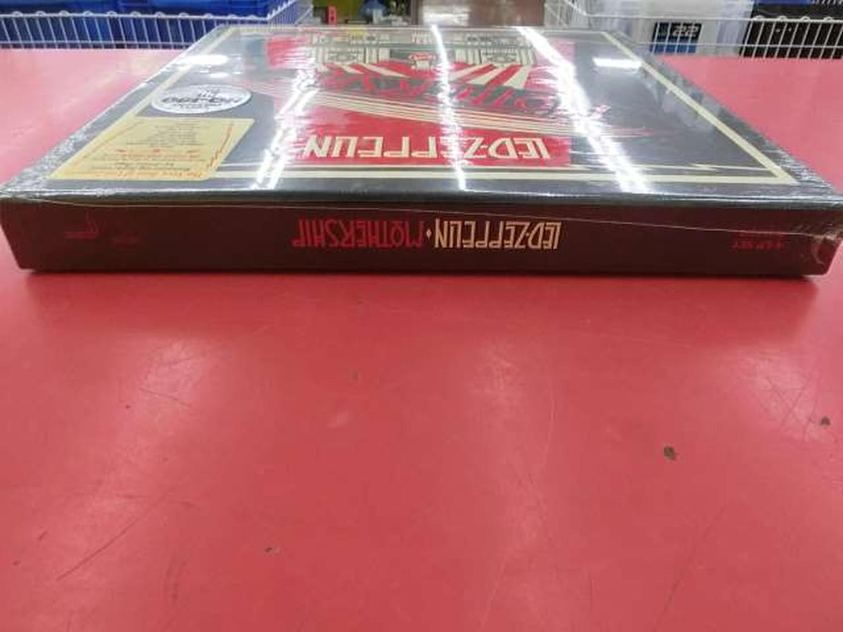 SWAN SONG Unopened Record BOX RI 344700